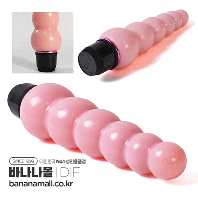 [멀티스피드] 아날 피즈 바이브레이터(Anal Beads Vibrator) - DIF(DF060)
