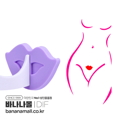 [제모 플레이] 쉐빙 트리미너 세트(Shaving Trimmer Set) - DIF(DF276)