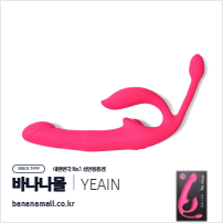 [3단 피스톤+12단 진동] 와일드 릴리 바이브레이터(Wild Lily Vibrator) - 예잉(YY653/6970277073455) (YY)(TJ)