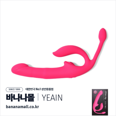 [3단 피스톤+12단 진동] 와일드 릴리 바이브레이터(Wild Lily Vibrator) - 예잉(YY653/6970277073455) (YY)(TJ)