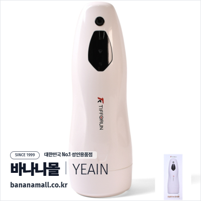 [진동+흡입+피스톤+온열] 노스 스타 마스터베이터(NORTH STAR Masturbator) - 예잉(YY974/6970277073387) (YY)