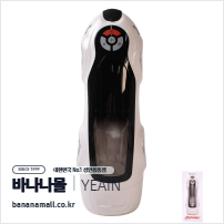 [진동+피스톤+온열] 드림 슈퍼카 마스터베이터(Dream Supercar Masturbator) - 예잉(YY975/6970277073677) (YY)