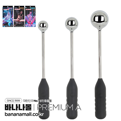 [일본 직수입] 수치 조교봉 에그버즈(羞恥調教棒 エグバズ)