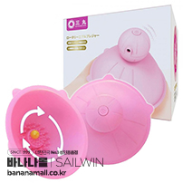 [일본 직수입] 로터리 니플 플레저(ロータリーニプルプレジャー)