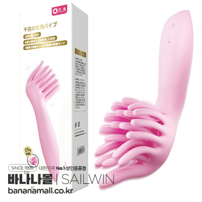 [일본 직수입] 천지의 광무 바이브(千指の狂舞バイブ)