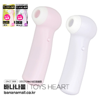 [일본 직수입] 원버튼 흡입 로터(ワンボタン吸引ローター)