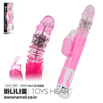 [일본 직수입] 격한 절정 피스톤 빅(激イキピストンビッグ)