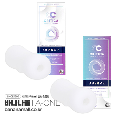 [일본 직수입] 크리티카(クリティカ)