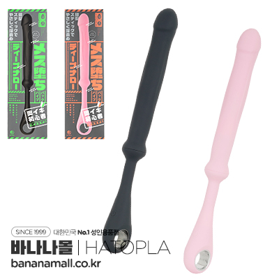 [일본 직수입] 암컷 타락 백 바이브 딥 내로우(メス堕ちバックバイブ ディープナロー)