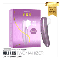 [기간한정20%할인][독일 직수입] 우머나이저 프로(Womanizer Pro) - 우머나이저(WZPO1SGZ/4251460633314)(LVH)