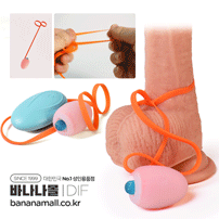 [10단 진동] 페니스 익스펜션 시뮬레이터(Penis Extension Stimulator) - DIF(DF978) (TJ)