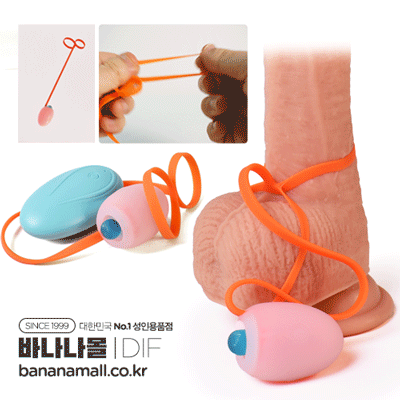 [10단 진동] 페니스 익스펜션 시뮬레이터(Penis Extension Stimulator) - DIF(DF978) (TJ)