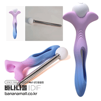 [10단 진동+3단 전기 자극] 헤라클레스 바이브레이터(Hercules Vibrator) - DIF(DF1021-6)