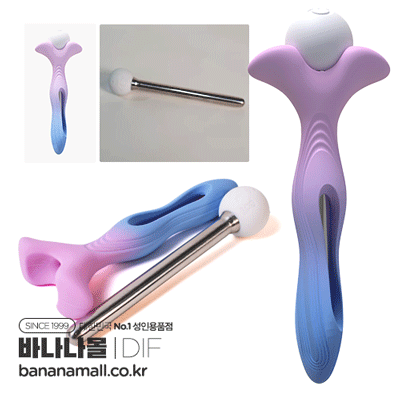 [10단 진동+3단 전기 자극] 헤라클레스 바이브레이터(Hercules Vibrator) - DIF(DF1021-6)