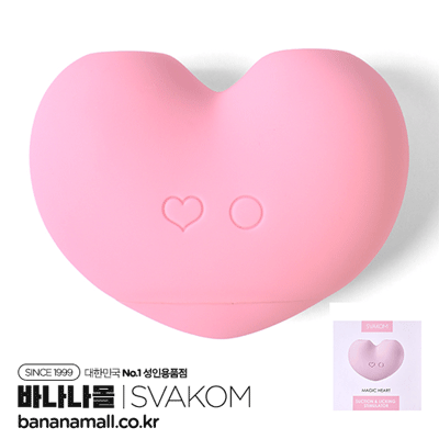 [10단 리킹+10단 흡입] 핑크 매직 하트 바이브레이터(Pink Magic Heart Vibrator) - 스바콤(HX158B/6959633103845) (DKS) (YY)