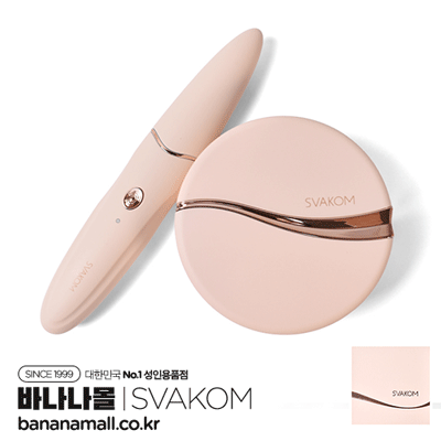 [5단 진동+5단 흡입] 미트 플러 바이브레이터(MEET FLEUR Vibrator) - 스바콤(SZM02A/6959633101308) (DKS) (YY)