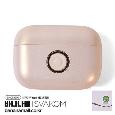 [5단 흡입+5단 강도] 애거사 케이스 바이브레이터(AGATHA Case Vibrator) - 스바콤(SX067B/6959633132562) (DKS) (YY)