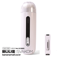 [10단 진동] 딜런 화이트 마스터베이터(DYLAN White Masturbator) - 스바콤(SL15/6959633100974) (DKS) (YY)