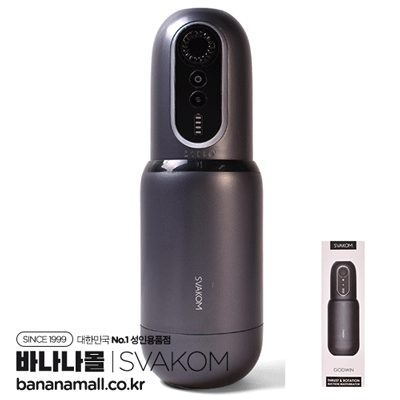 [흡입+회전+속도] 갓윈 마스터베이터(GODWIN Masturbator) - 스바콤(SF030A/6959633102213) (DKS) (YY)