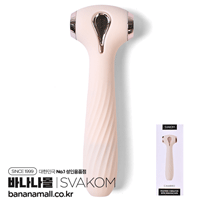 [진동+내시경+온열] 캐미르포 해머 바이브레이터(CAMIRPO Hammer Vibrator) - 스바콤(S131B/6959633104798) (DKS) (YY)