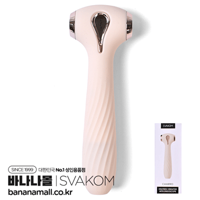 [진동+내시경+온열] 캐미르포 해머 바이브레이터(CAMIRPO Hammer Vibrator) - 스바콤(S131B/6959633104798) (DKS) (YY)