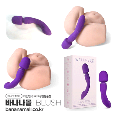 [10단진동] 웰니스 듀얼 센스 퍼플 바이브레이터(Wellness  Dual Sense Purple Vibrator) - 브러쉬(BL-76351) (BRS)