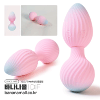 [10단 진동+10단 진동] 그라데이션 더블 바이브레이터 애널 플러그(Gradation Double Vibrator Anal Plug) - DIF(DF976)