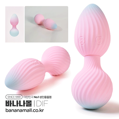 [10단 진동+10단 진동] 그라데이션 더블 바이브레이터 애널 플러그(Gradation Double Vibrator Anal Plug) - DIF(DF976)