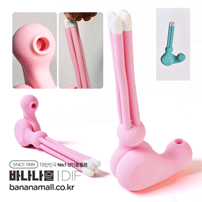 [10단 흡입+10단 진동] 마그네틱 석션 개클링 AV 스틱(Magnetic Suction Gatling AV Stick) - DIF(DF1028)