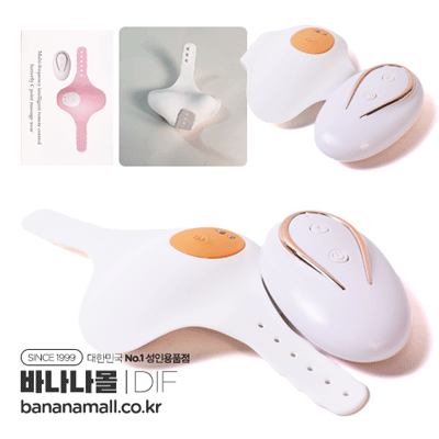 [10단 진동] 웨어러블 화이트 버터플라이(Wearable  White Butterfly) - DIF(CM906) (TJ)