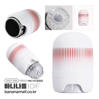 [3단회전+3단스피드] 멀티 로테이션 트레이닝 컵 (Multi Rotation Training Cup) - DIF(CM802)