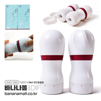 [오나홀 컵] 로테이팅 마스터베이터 컵(Rotating Masturbator Cup) - DIF(DF078) (TJ)