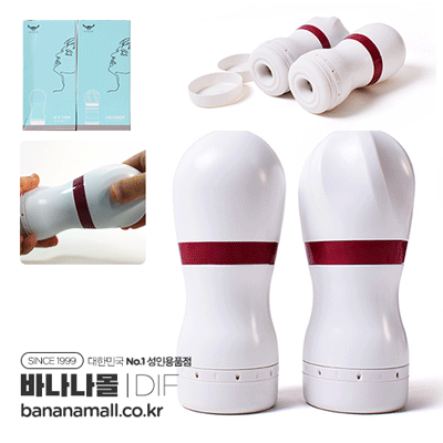 [오나홀 컵] 로테이팅 마스터베이터 컵(Rotating Masturbator Cup) - DIF(DF078) (TJ)