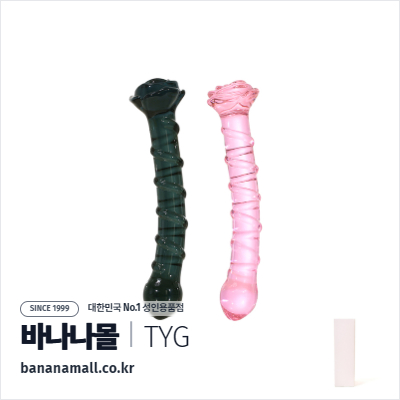 [유리 딜도] 로즈 스파이럴 딜도 (Rose Spiral Dildo) - 터이글라스(TG-167-B BLK) (TYG)