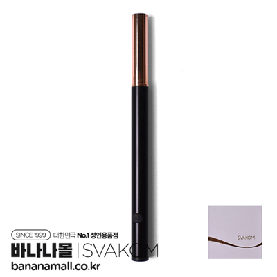 [10단 진동] 블랙 메이비 바이브레이터(Black MAYBE Vibrator) - 스바콤(SAM03A/6959633102770) (DKS) (YY)