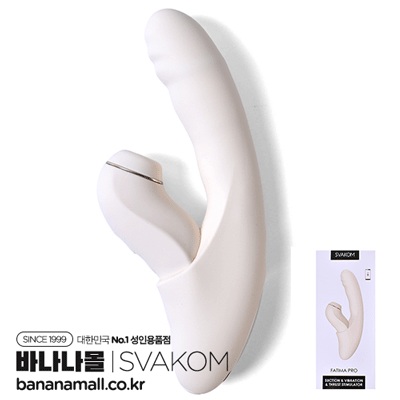 [진동+흡입+피스톤+온열] 파티마 프로 바이브레이터(Fatima Pro Vibrator) - 스바콤(SL278B/6959633104675) (DKS)(YY)