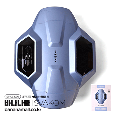 [5단 피스톤+5단 속도] 헌터 엑스 마스터베이터(Hunter X Masturbator) - 스바콤(S70B/6959633103135) (DKS) (YY)