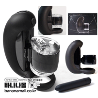 [3단피스톤+6단스피드] 로켓 피스톤 마스터베이터(Rocket Piston Masturbator) - DIF(CM803)