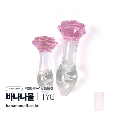[유리 딜도] 로즈 글로우 딜도 (Rose Glow Dildo) - 터이글라스(TG-142) (TYG)