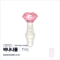 [유리 딜도] 로즈 펄 딜도 (Rose Pearl Dildo) - 터이글라스(TG-147) (TYG)