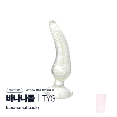 [애널 용품] 루미나 커브 글라스 플러그 (Lumina Curve Glass Plug) - 터이글라스(TG-089) (TYG)
