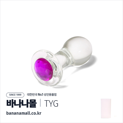 [애널 용품] 퍼플 쥬얼 글라스 플러그 (Purple Jewel Glass Plug) - 터이글라스(TG-106) (TYG)