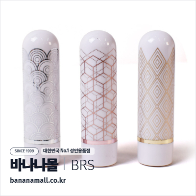 [10단 진동] 더 콜렉션 글릿시 할로 불릿(The Collection Glitzy Halo Bullet) - 브러쉬(BL-14355) (BRS)