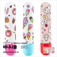 [10단 진동] 더 콜렉션 미니 스윗트(The Collection Mini Sweet) - 브러쉬(BL-00300) (BRS)