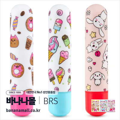 [10단 진동] 더 콜렉션 미니 스윗트(The Collection Mini Sweet) - 브러쉬(BL-00300) (BRS)