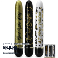 [멀티스피드] 더 콜렉션 스틱 바이브1(The Collection Stick Vibes1) - 브러쉬(BL-14203) (BRS)