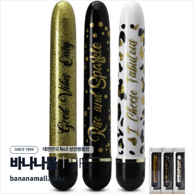 [멀티스피드] 더 콜렉션 스틱 바이브1(The Collection Stick Vibes1) - 브러쉬(BL-14203) (BRS)