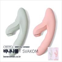 [진동+흡입+온열+피스톤] 소프트 파티마 바이브레이터(Soft Fatima Vibrator) - 스바콤(SL278A/6959633102831) (DKS) (YY)