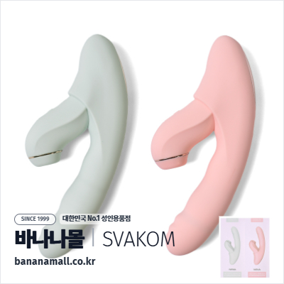 [진동+흡입+온열+피스톤] 소프트 파티마 바이브레이터(Soft Fatima Vibrator) - 스바콤(SL278A/6959633102831) (DKS) (YY)