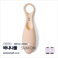 [10단 진동] 밀키 화이트 피니 바이브레이터(Milky White FINNY Vibrator) - 스바콤(ST477A/6959633104682) (DKS) (YY)